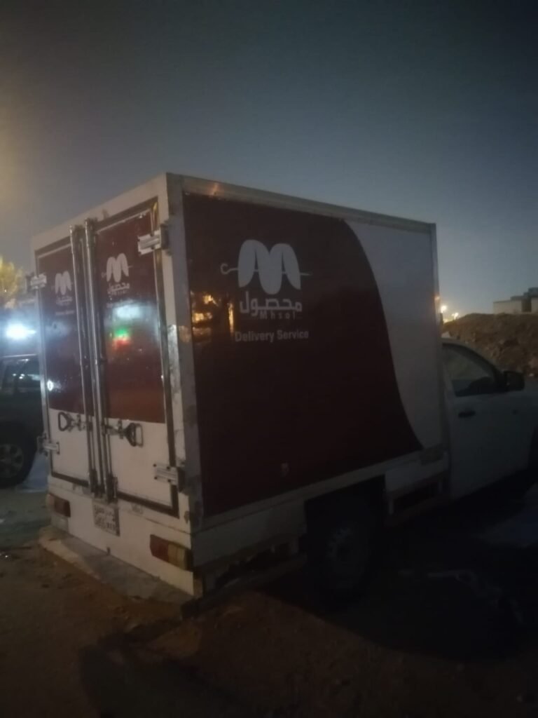 525d0de9 cd73 4111 913d 7c7446fdd0dc