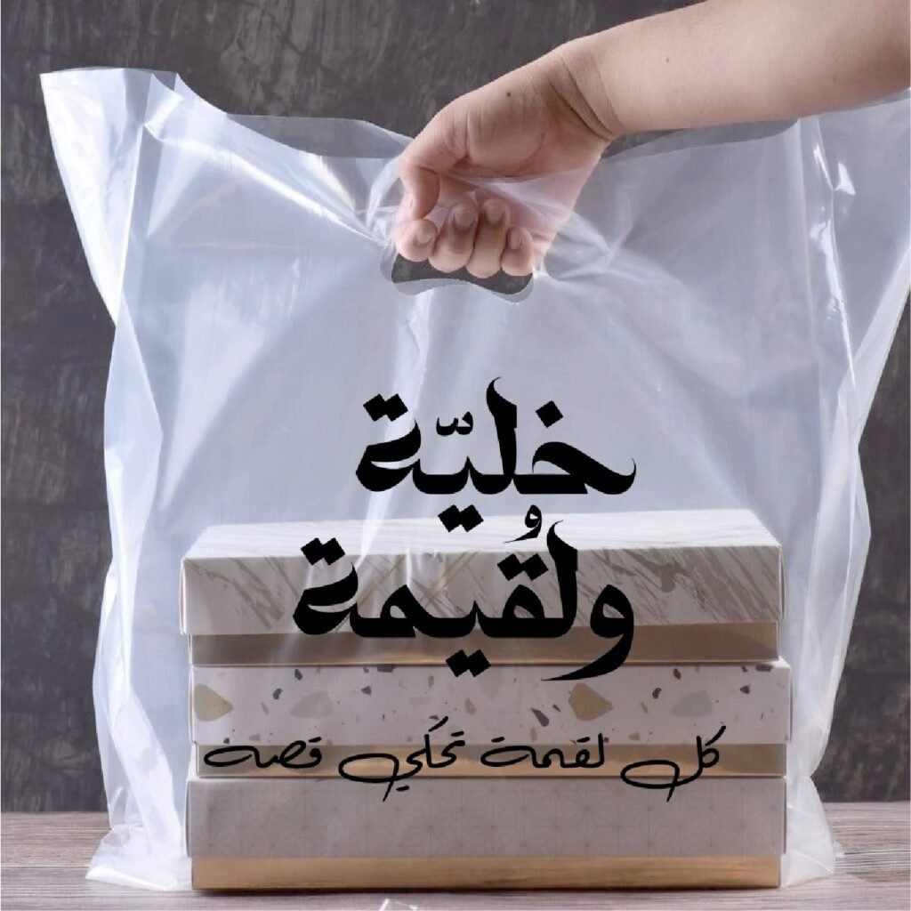 8409b54b 5203 4689 87b4 0bf7d6ec9ac3